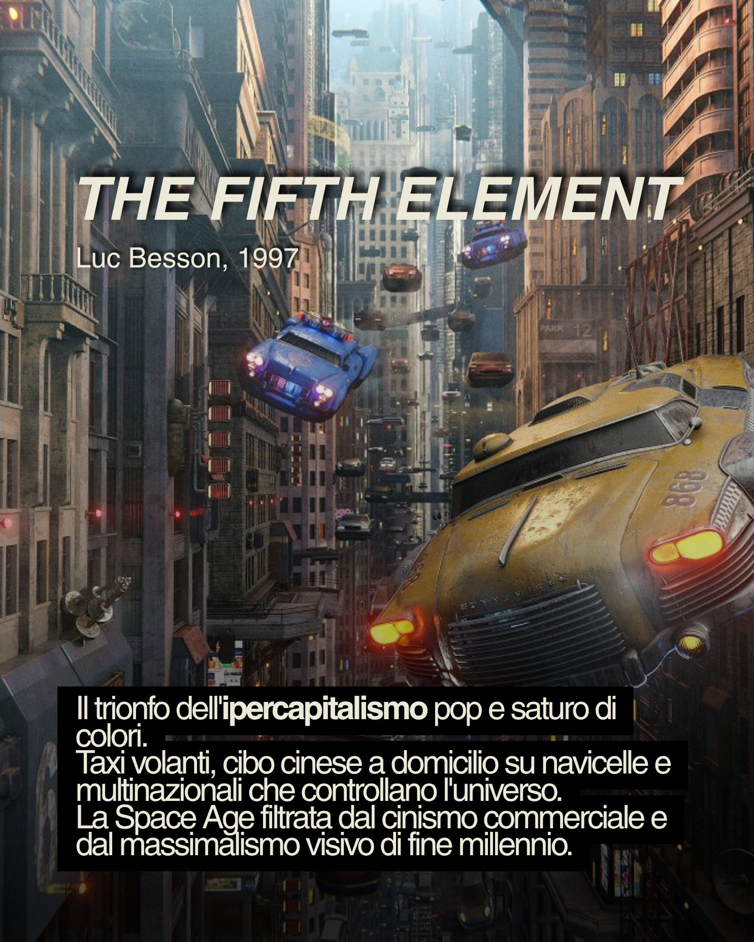 Il quinto elemento